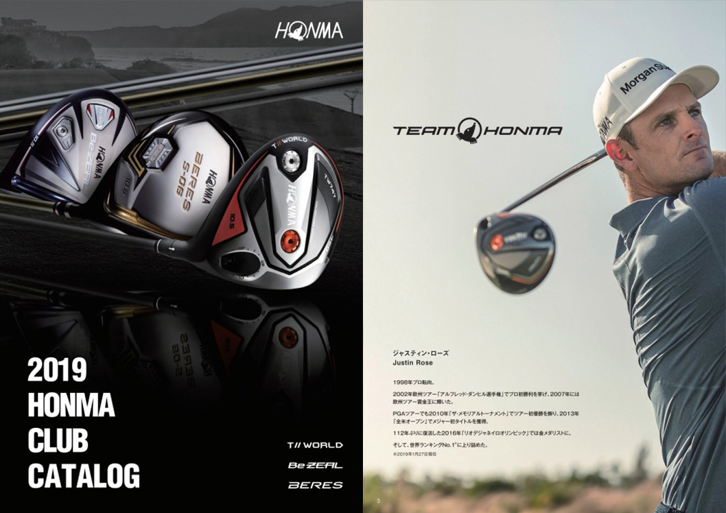 2019 HONMA CLUB CATALOG