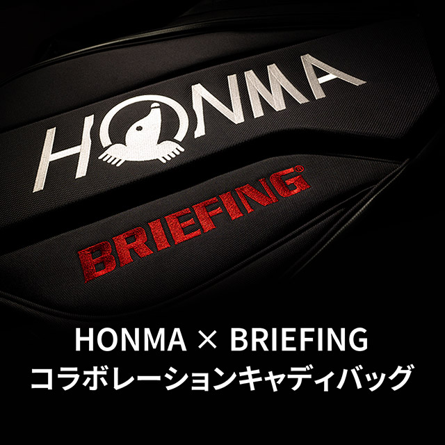HONMA×BRIEFING コラボレーションキャディバッグ | HONMA
