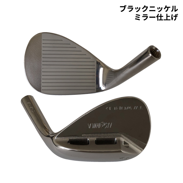 ブラックニッケルミラー仕上げ