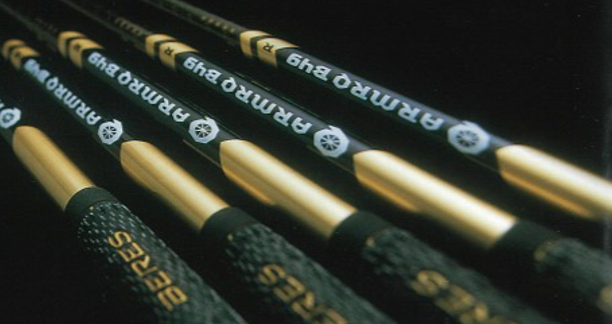 四軸組布シャフト「ARMRQ」発売。