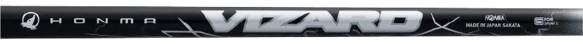 VIZARD IRON Lite