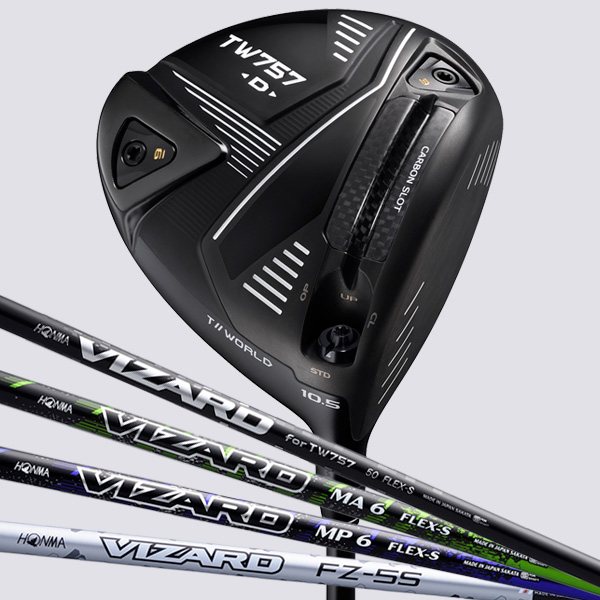 一番の贈り物 HONMA GOLF ドライバー シャフト シャフト BERES ゴルフ