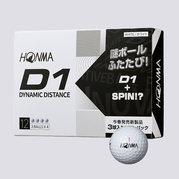 【新品・送料無料・３ダース】HONMA　D1 2020年モデル　グリーン