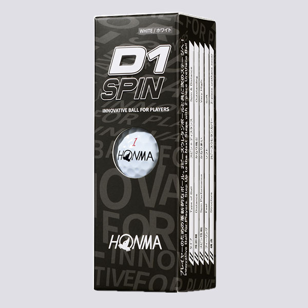 ボール,D1 SPIN (スリーブ単位) | HONMA直営オンラインショップ