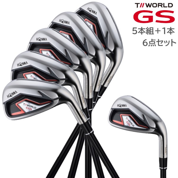 ホンマ GS アイアン セット6〜10番　N.S.PRO 950GH neo R