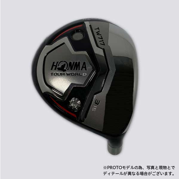 HONMA TW717 D FW 3W 15度 本間ゴルフ匠オンライン限定商品 | solabot.com