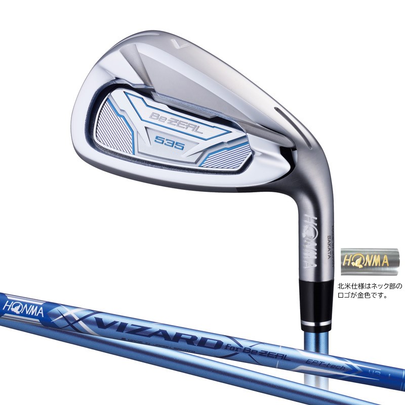 1W115°HONMA レディース❤️ ホンマBeZeal 525 1w7wセット　美品