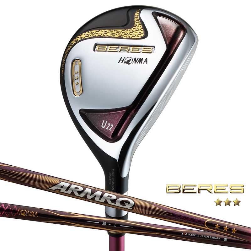 レディース高級 レディース HONMA BERES ベレス U-06 22° 3星 3S