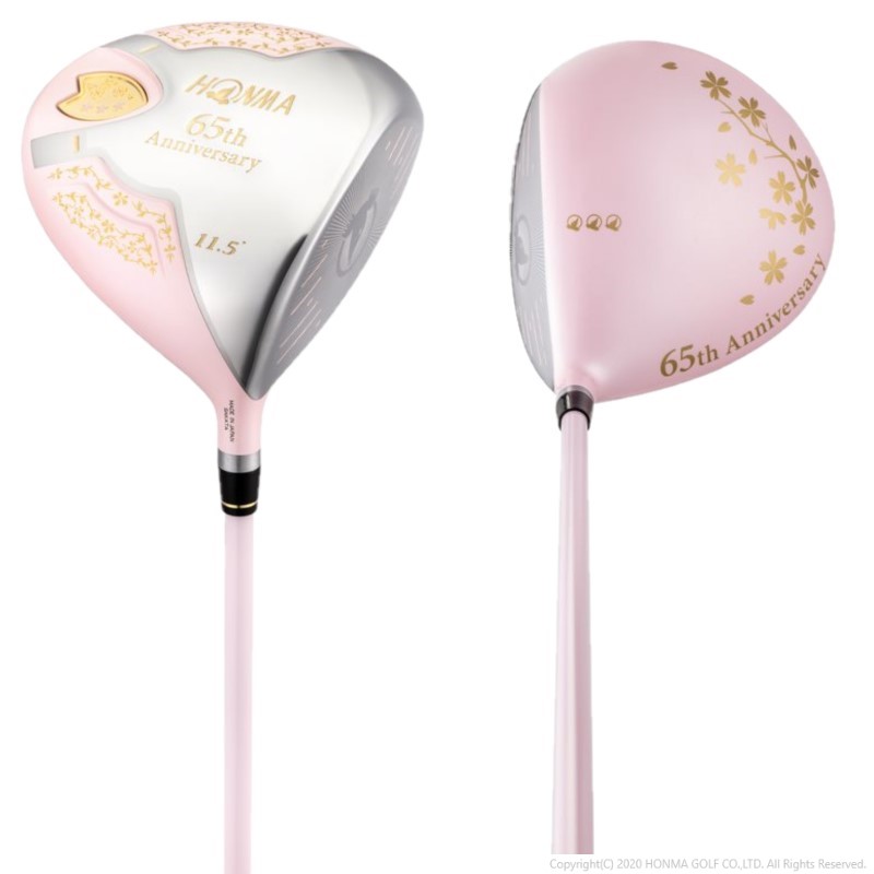 数量限定！ HONMA 65th Anniversary パークゴルフクラブ