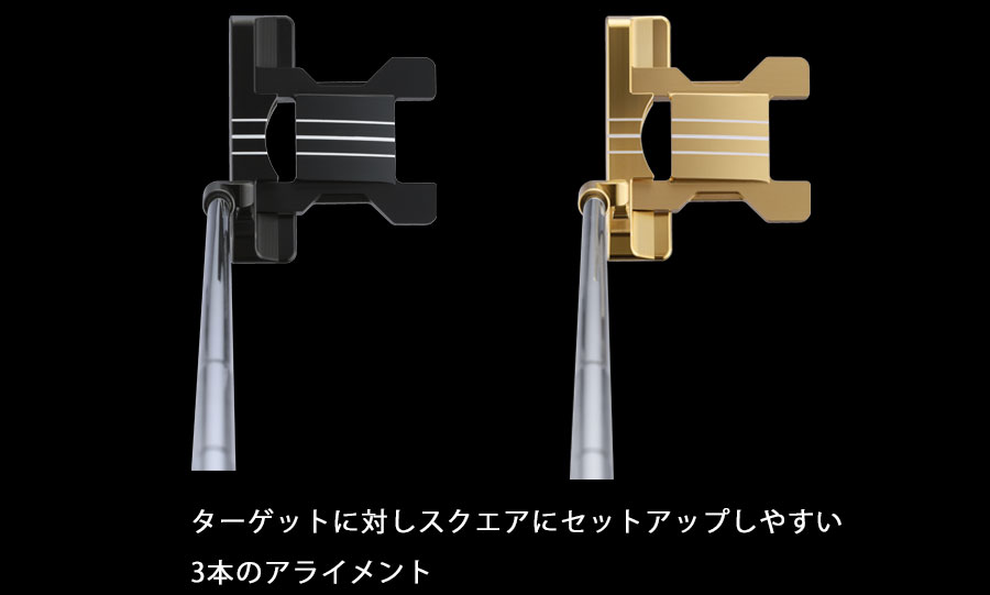 パター,BERES P308 PUTTER ベレス パター | HONMA直営オンラインショップ