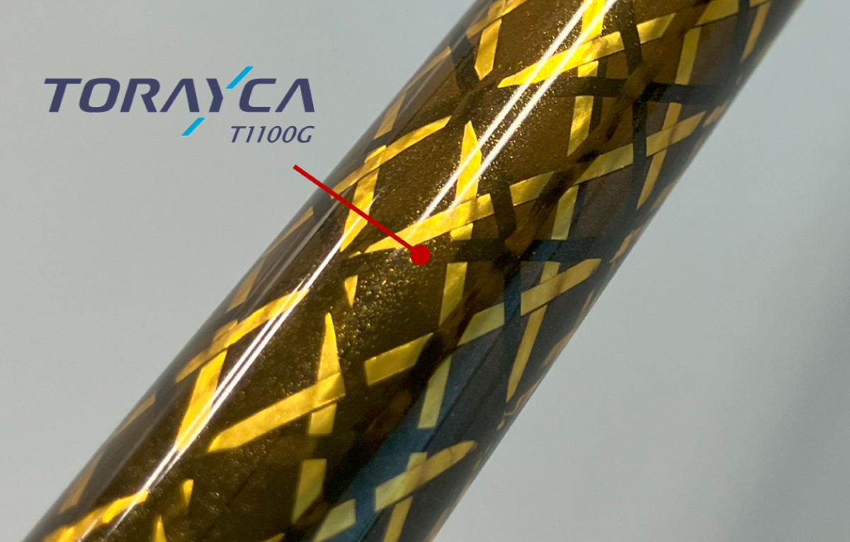 ミート率を高め、飛距離を引き上げる、ARMRQ FLIGHT