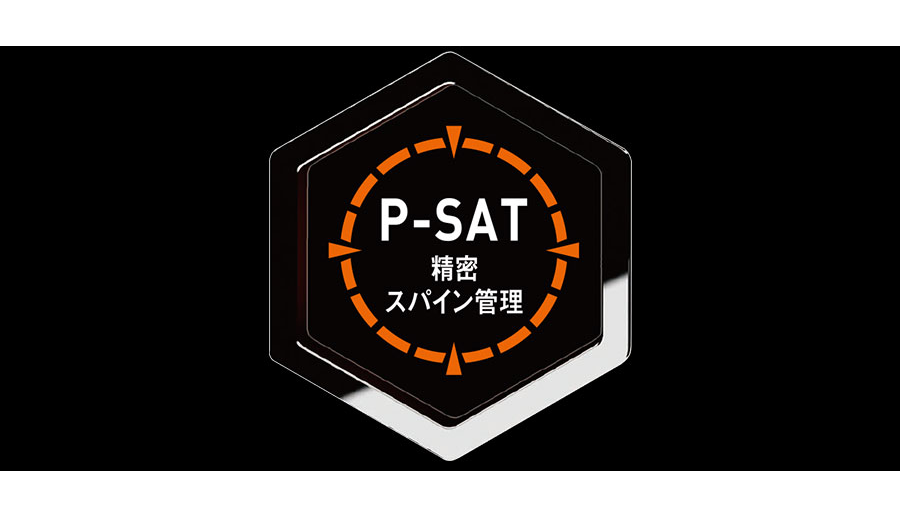 P-SAT 精密スパイン管理