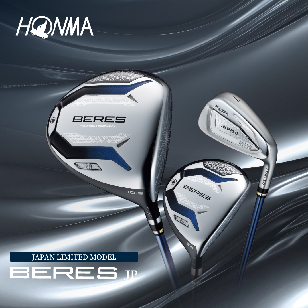 BERES2026年JPモデル