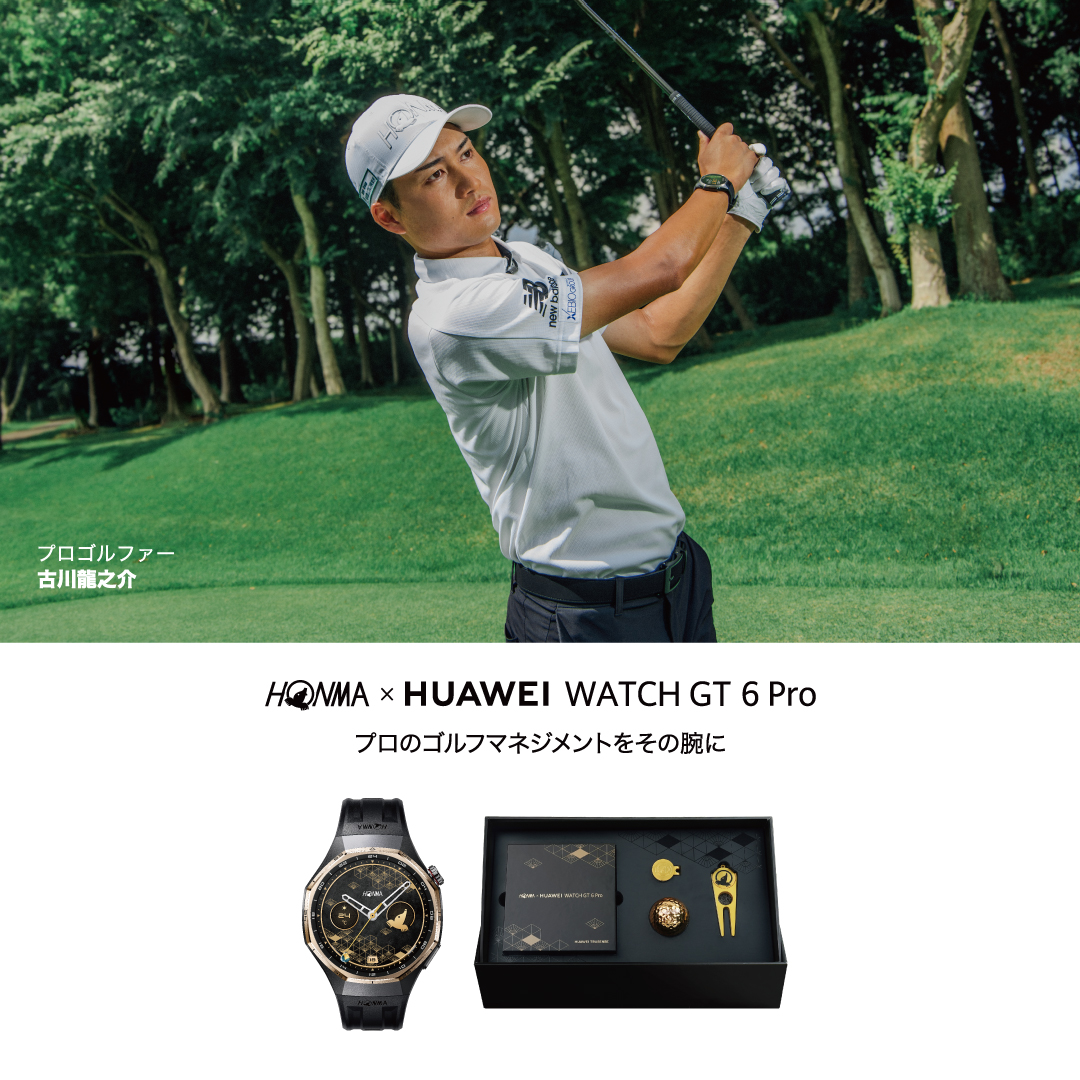 https://honmagolf-ec.com/other/gps/HUAWEI
