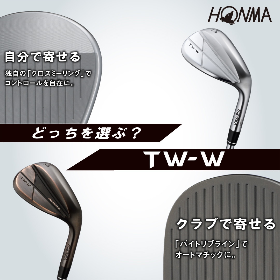 AdvancedPホンマゴルフ HONMA メンズ アイアン ドライバー クラブ10本セット