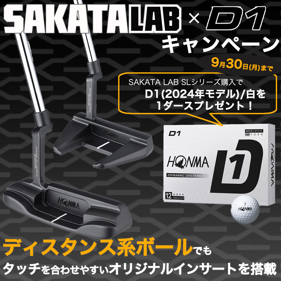 SAKATA LAB Putter サカタ ラボ パター