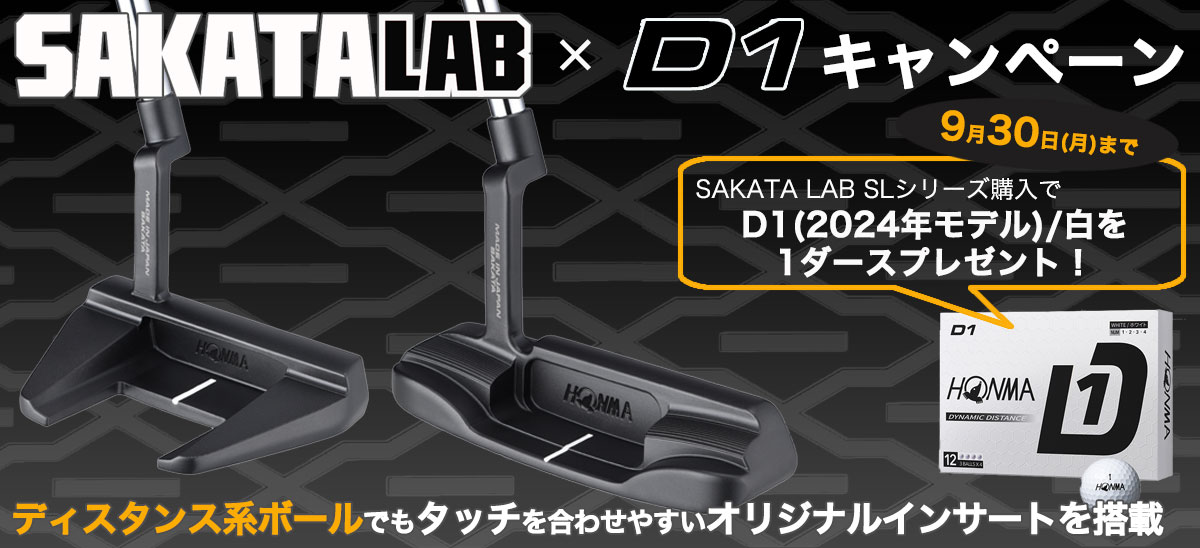 SAKATA LAB Putter サカタ ラボ パター