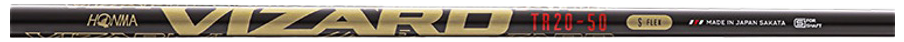 VIZARD TR20-50